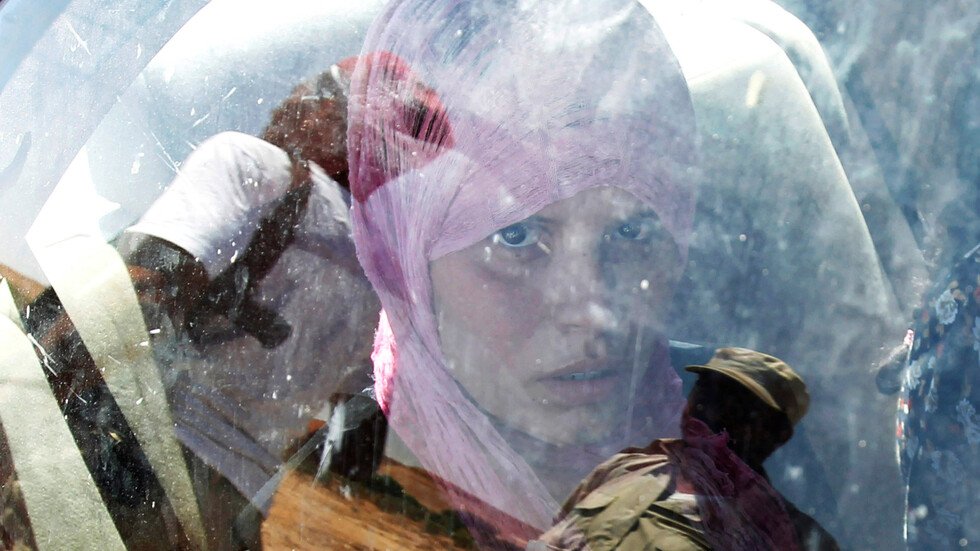 "ماعت" تصدر تقريرا حول العنف ضد المرأة في ليبيا