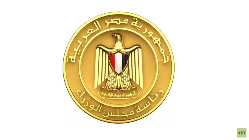 مصر توضح حقيقة تسريح 3 ملايين موظف بالجهاز الإداري