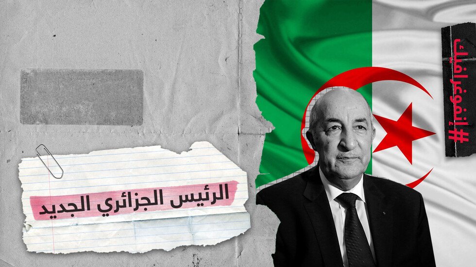 إنفوغراف - عبد المجيد تبون