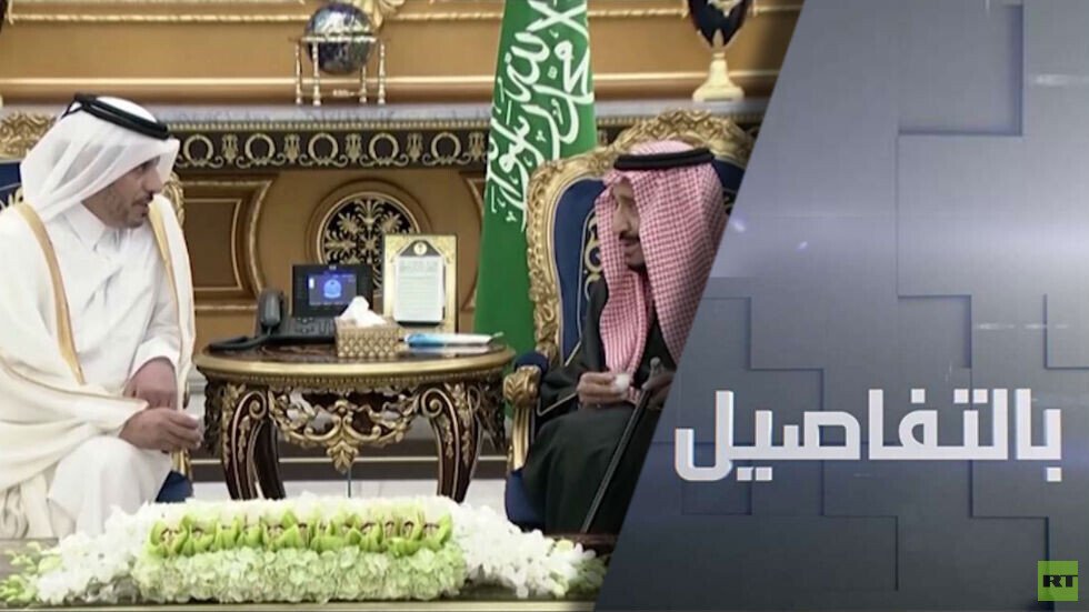 الرياض والدوحة.. مصالحة تستثني أبو ظبي؟