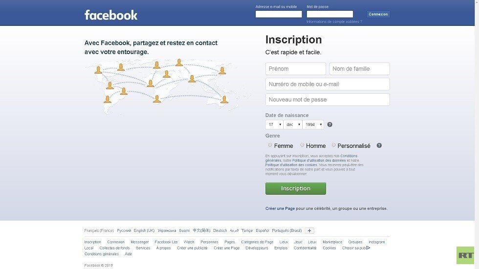 موقع "بيزنس إنسايدر" يكشف عن أداة مستحدثة لاختراق حسابات "فيسبوك" (صور)