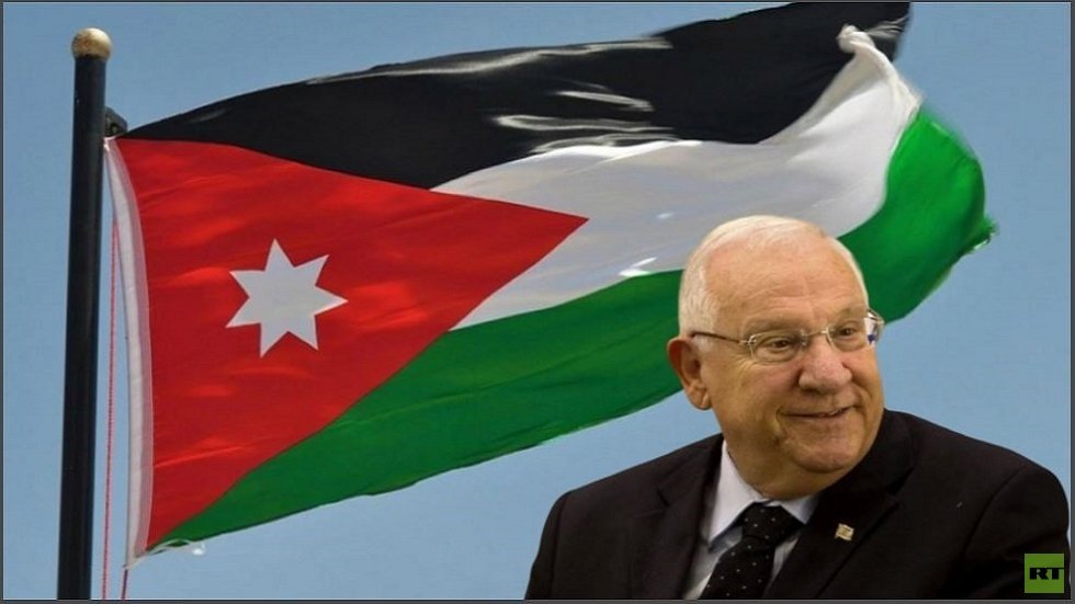 الأردن يستجيب لطلب الرئيس الإسرائيلي