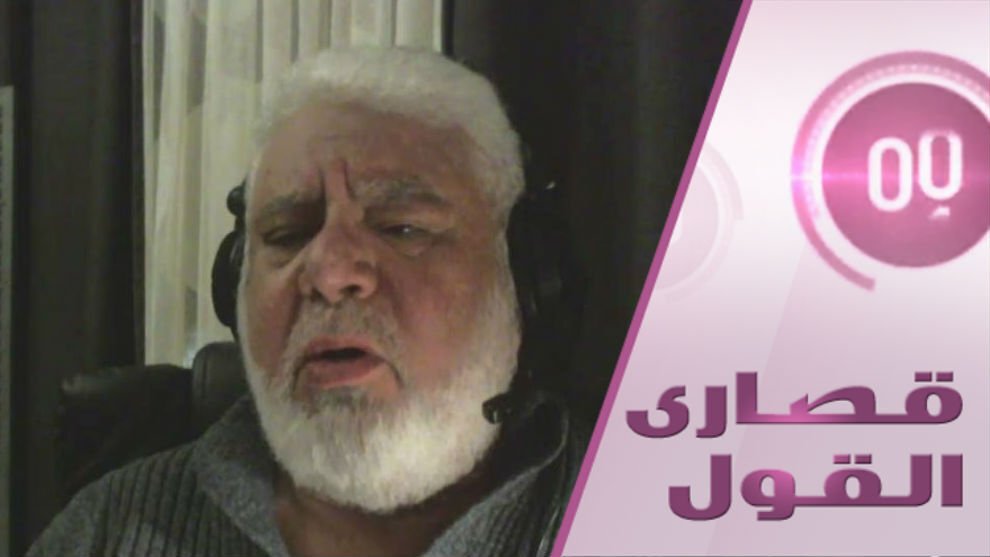 مستشار سابق: الكلاب تلعق حكام العراق ومجلس الوزراء للثريد!