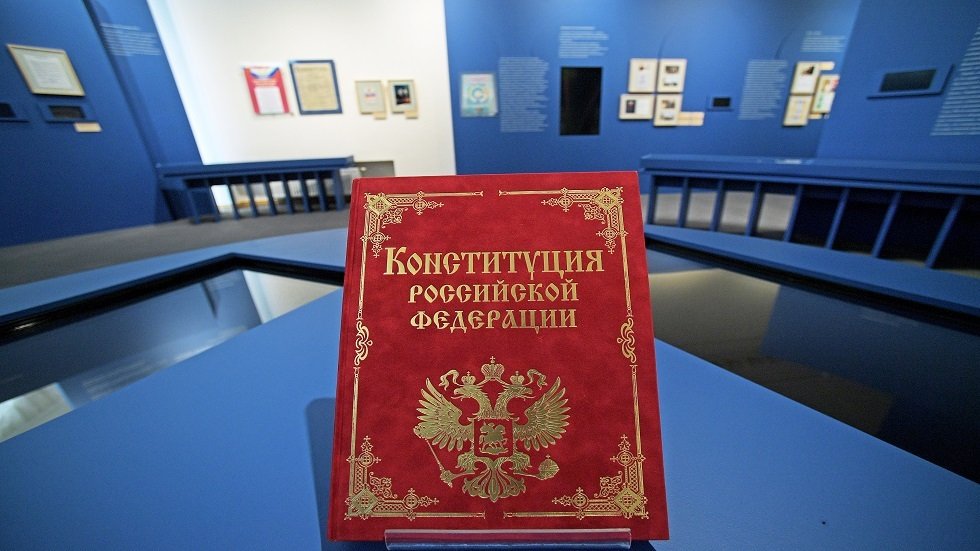 روسيا تحتفل بيوم الدستور