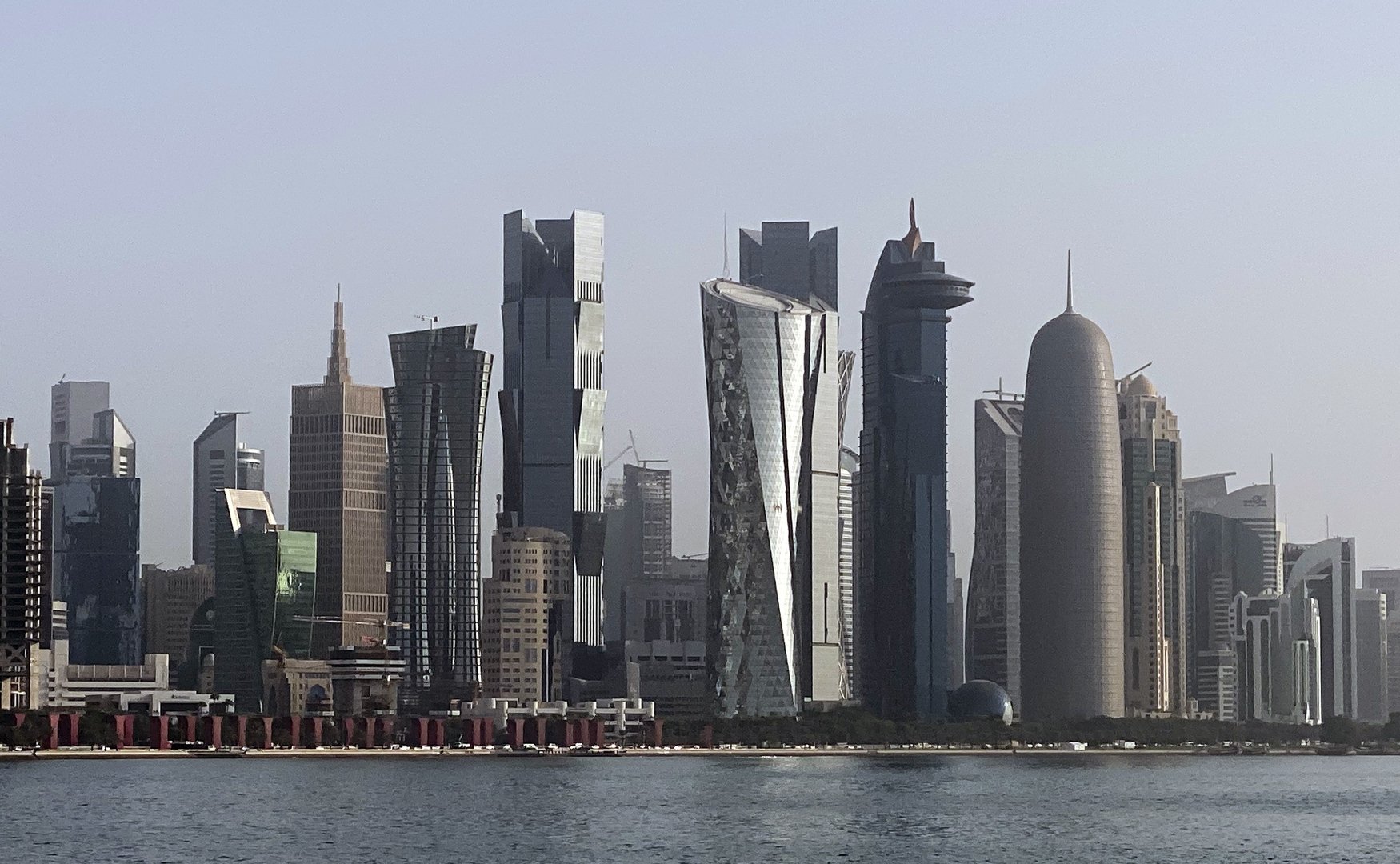 قطر تعلن عن 