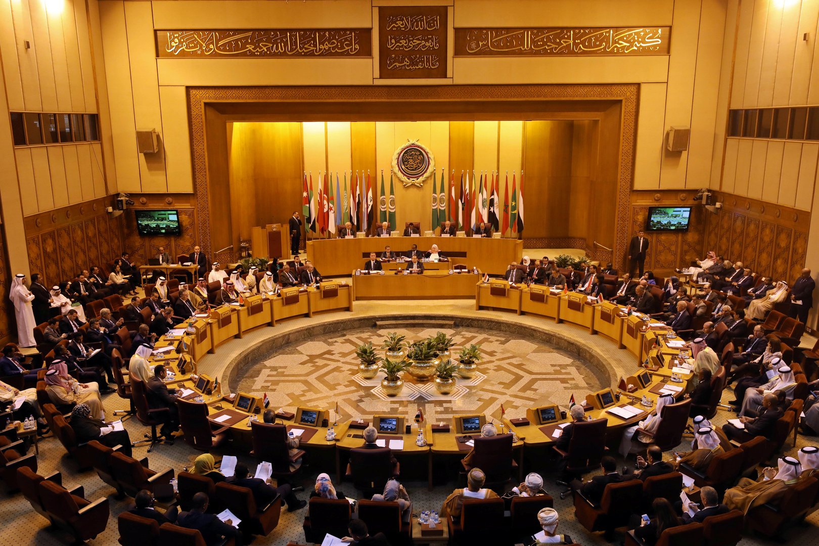 مصر تدعو العرب لوقفة حازمة في قضية القدس
