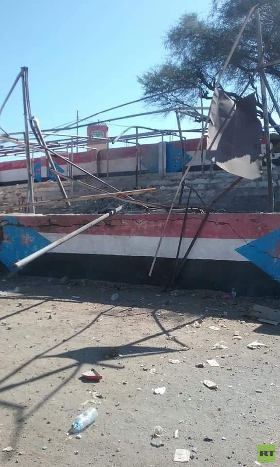 9 قتلى على الأقل بانفجار استهدف عرضا عسكريا للقوات الجنوبية جنوبي اليمن (صور)