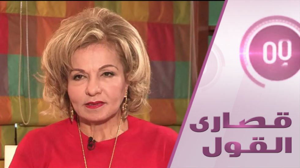صدام حسين.. بين الدوحة والمشنقة