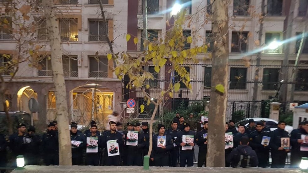 تظاهرات أمام مقر الأمم المتحدة في طهران