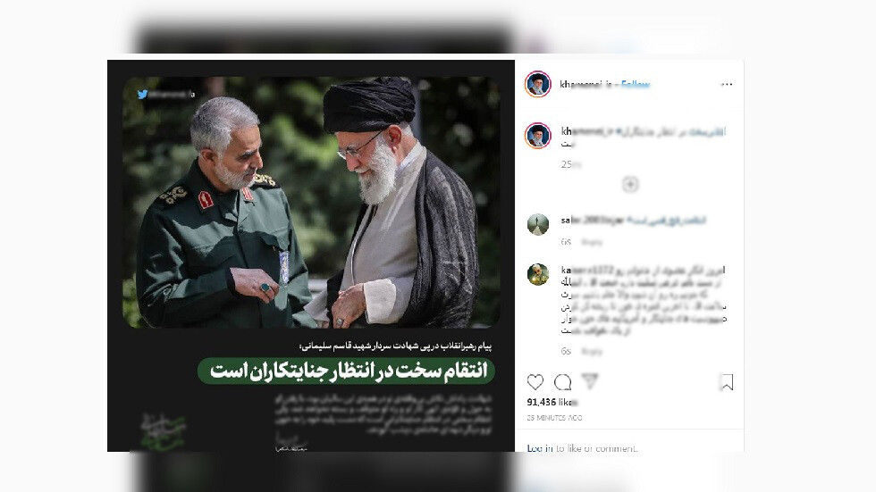 خامنئي ينشر صورة له مع سليماني مرفقة بتعليق