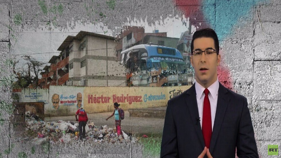 حصاد العقد.. خيارات أمريكا اللاتينية