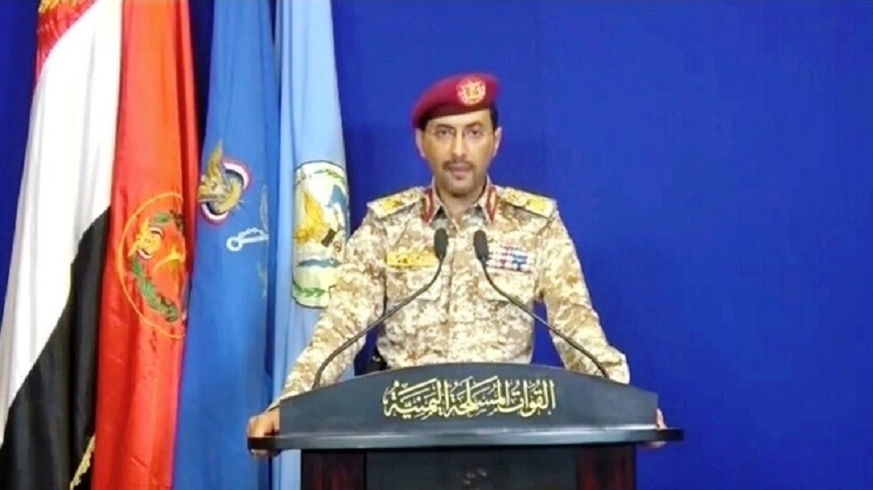 الحوثيون يعلنون إسقاط طائرة استطلاع مقاتلة للتحالف في الجوف