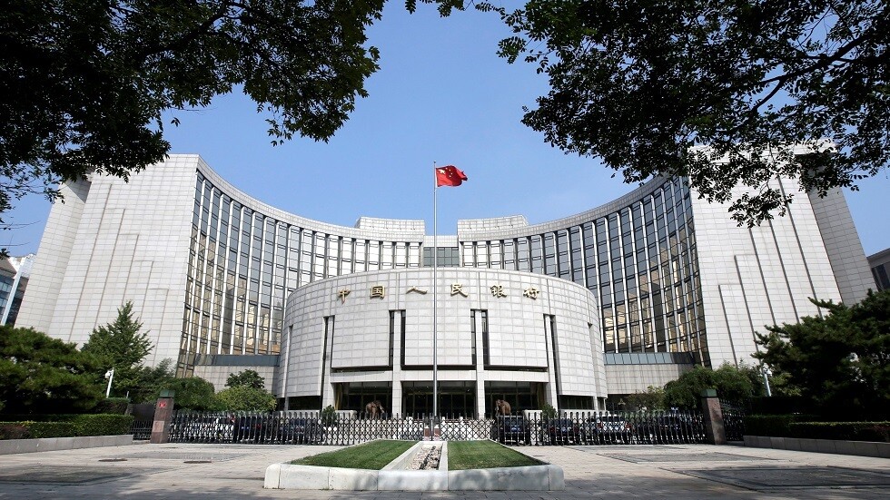 السعودية ترخص لـ"بنك الصين" بفتح فرع له على أراضيها