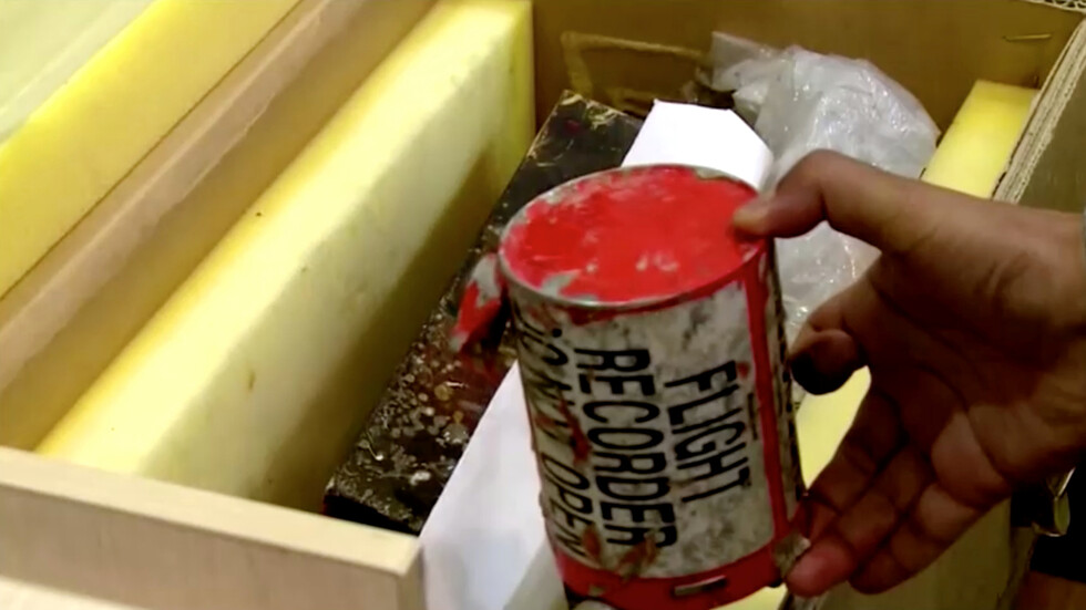 طهران: نفضل تحميل بيانات الصندوقين الأسودين للطائرة الأوكرانية في إيران