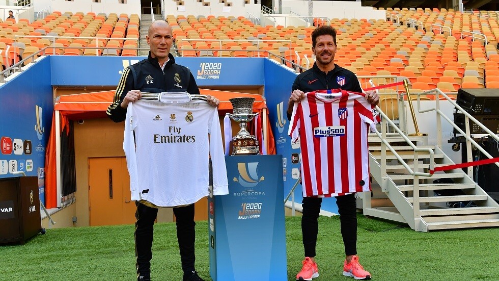 شاهد.. زيدان وسيميوني وجها لوجه مع كأس السوبر قبل النهائي في الجوهرة