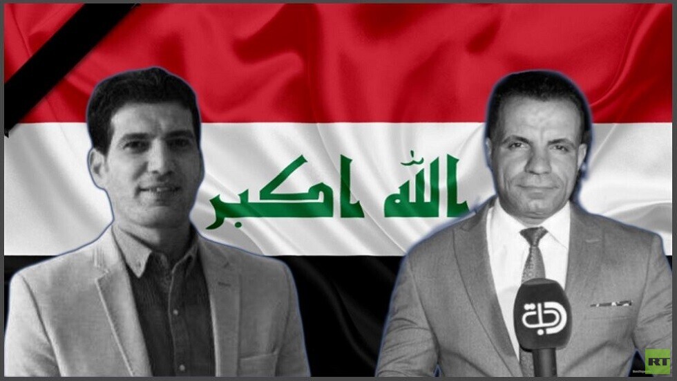اغتيال صحفيين اثنين بينهما متعاون مع وكالة 