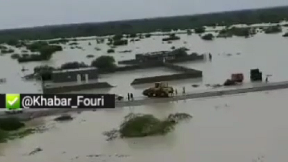 قرية تغرق بالكامل جنوب شرق إيران