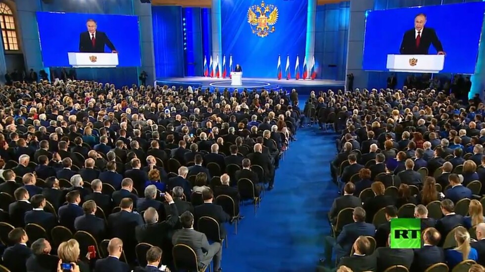 أهم النقاط التي تطرق لها بوتين في رسالته السنوية للجمعية الفدرالية الروسية