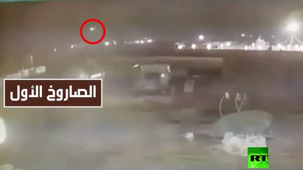 رواية أمريكية لإسقاط  الطائرة الأوكرانية بصواريخ إيرانية