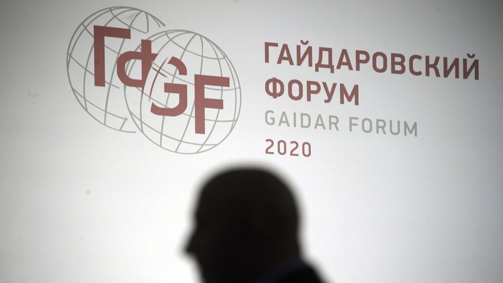 ساركوزي في منتدى "غايدار": ستكون هناك أوروبا – أوروبا