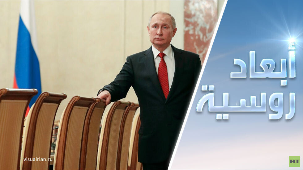 سيناتور روسي: حضور بوتين مؤتمر برلين حول السلام في ليبيا فأل حسن