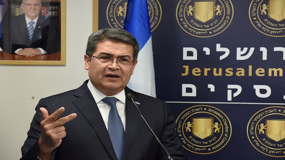 هندوراس تعتزم نقل سفارتها في إسرائيل إلى القدس