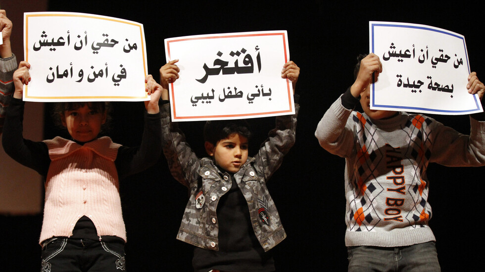 "اليونيسف" تستنجد بمؤتمر برلين من أجل أطفال ليبيا