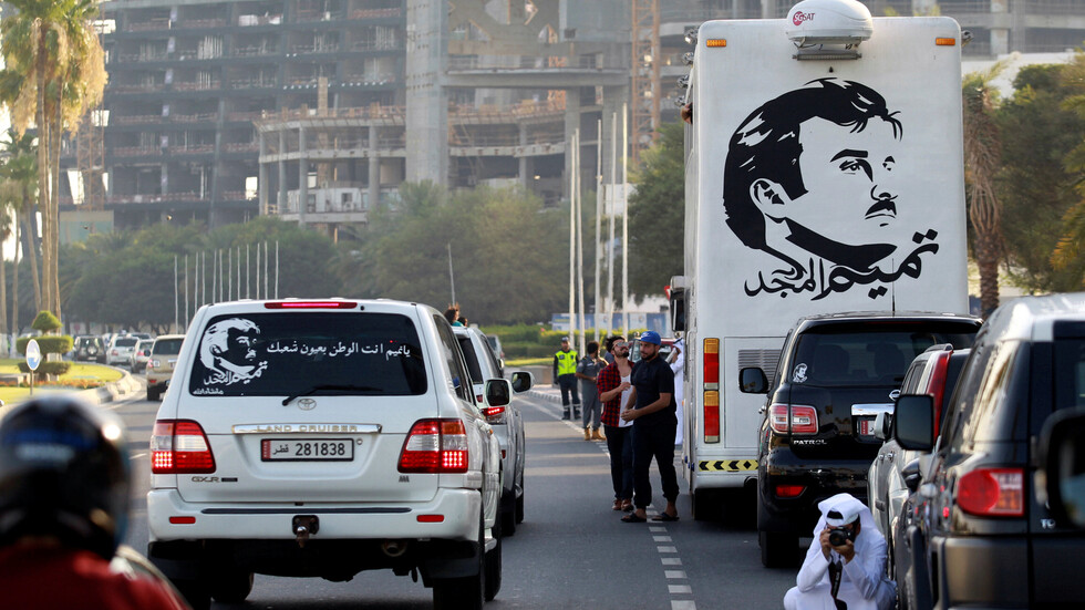 صحيفة قطرية تتراجع عن تقريرها حول تعديل قانون العقوبات بعد ضجة واسعة