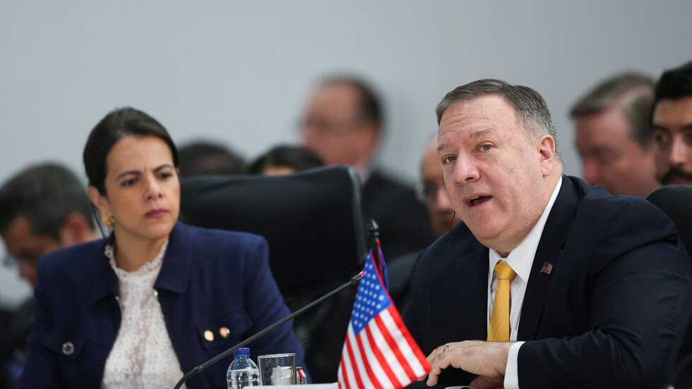 بومبيو: وجود 