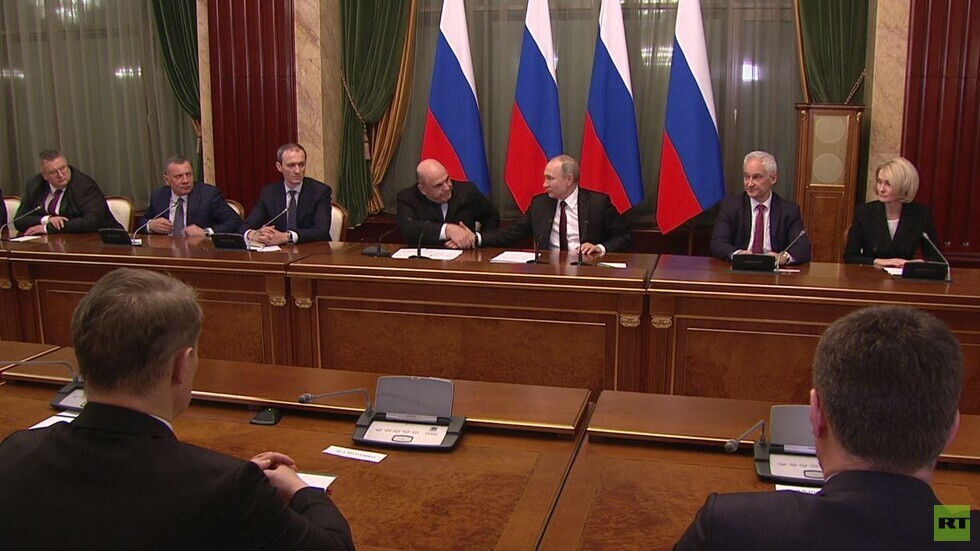 الإعلان عن تشكيلة الحكومة الروسية الجديدة