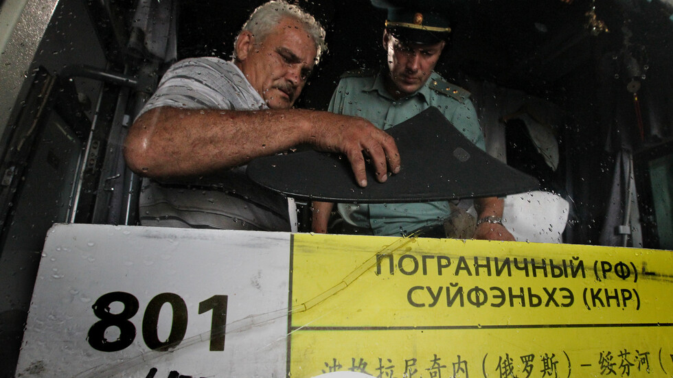 روسيا تشدد رقابتها على الحدود مع الصين