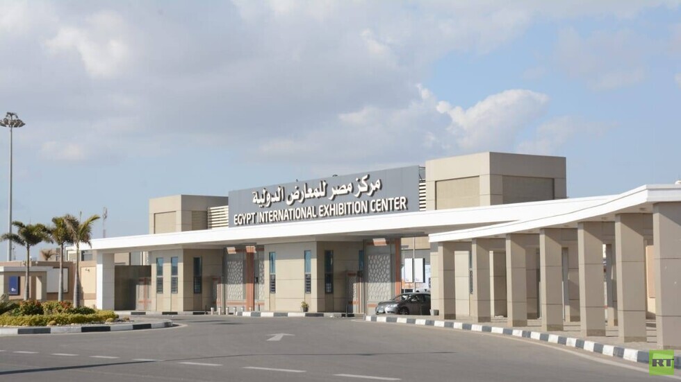 افتتاح معرض القاهرة الدولي للكتاب في مصر بمشاركة 40 دولة.. وإطلاق تطبيق لأول مرة