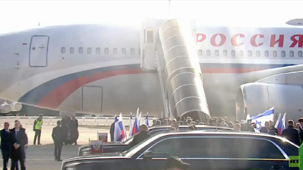 بوتين يصل إلى تل أبيب للمشاركة في منتدى دولي بمناسبة الذكرى الـ75 للهولوكوست