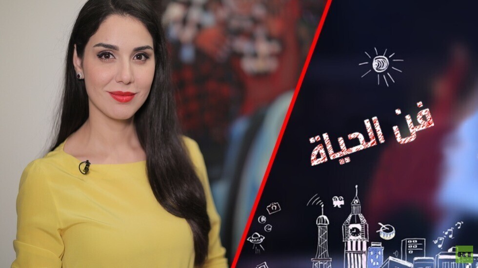 عالم التانغو الساحر