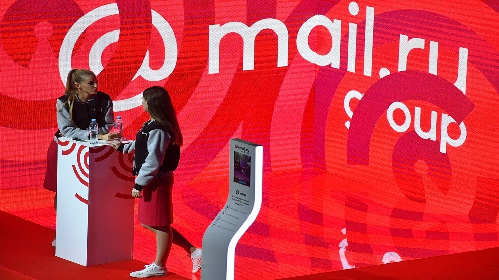 أهم بريد إلكتروني روسي يتوقف عن العمل