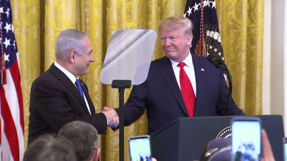 ترامب يعلن بنود 