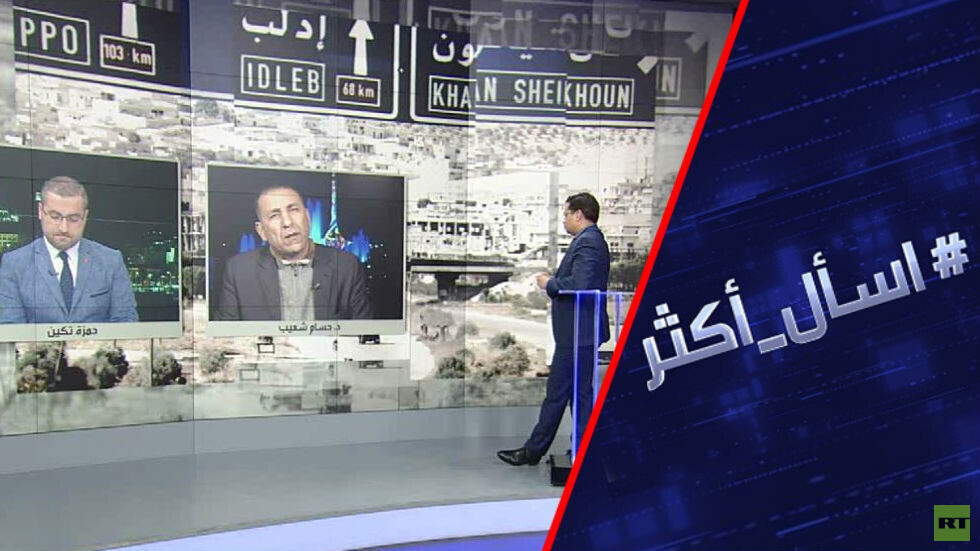 إدلب.. الجيش السوري يتقدم وأردوغان يهدد