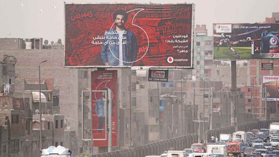 مصر تحدد شروط إتمام صفقة فودافون وشركة الاتصالات السعودية