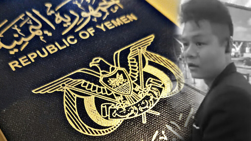 صيني يتحدث بطلاقة: أنا رايح لليمن يا حبيبي!