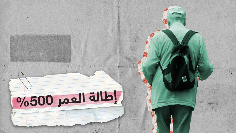 مسارات خلوية يمكنها زيادة العمر حتى 500%