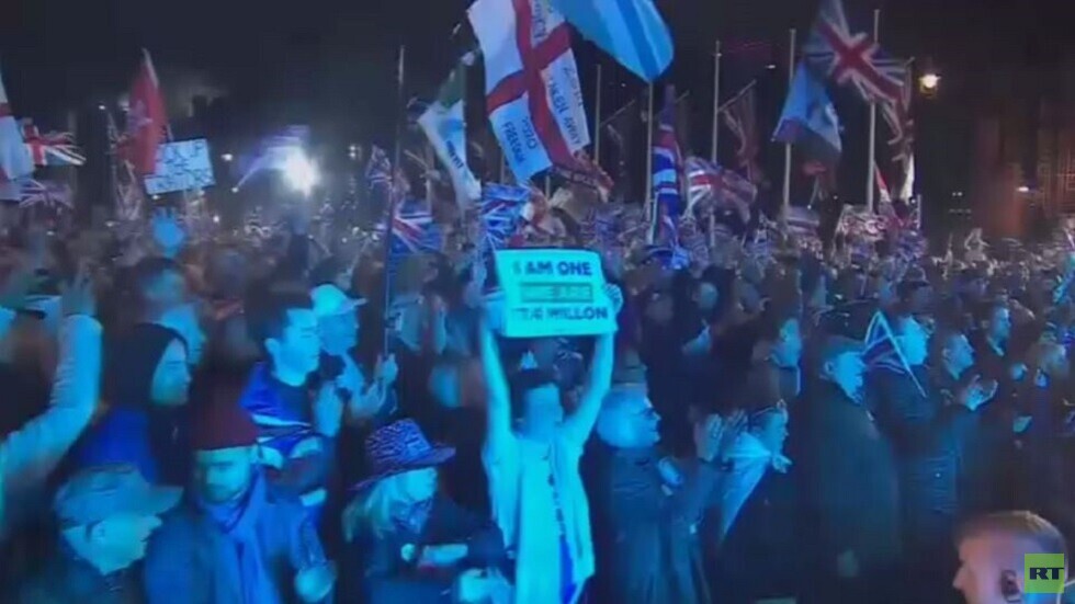 رسميا.. بريطانيا تغادر الاتحاد الأوروبي