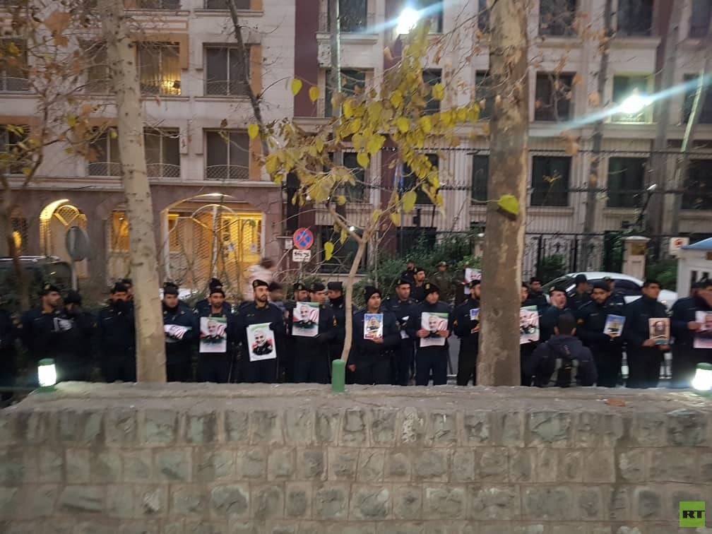 تظاهرات أمام مقر الأمم المتحدة في طهران