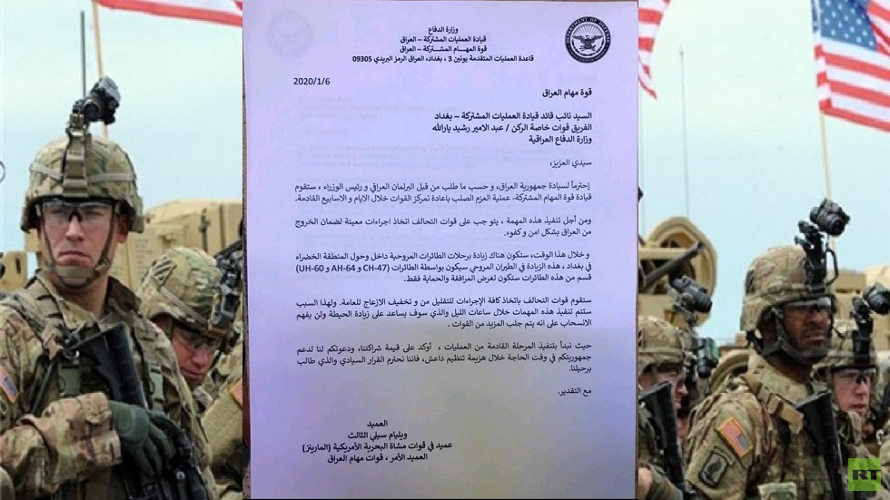 مصدر لـRT: الجيش الأمريكي يبلغ العراق باتخاذه إجراءات للخروج من البلاد (وثيقة)