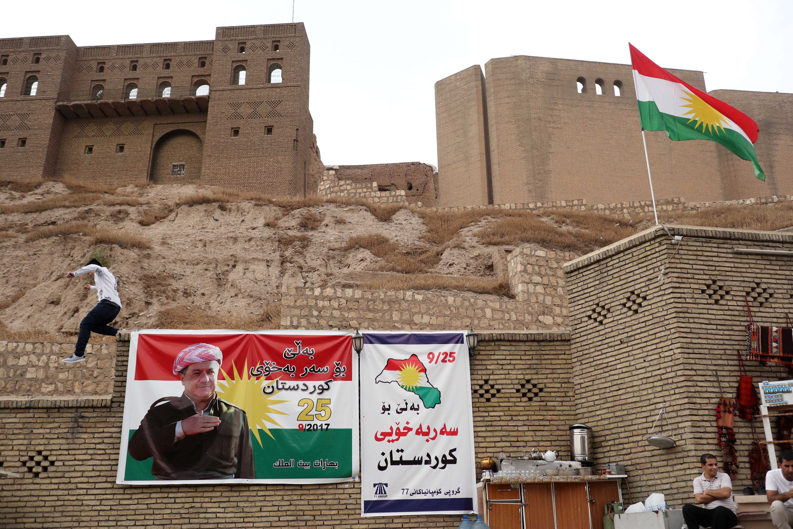 حكومة كردستان العراق تشن هجوما حادا على نصرالله