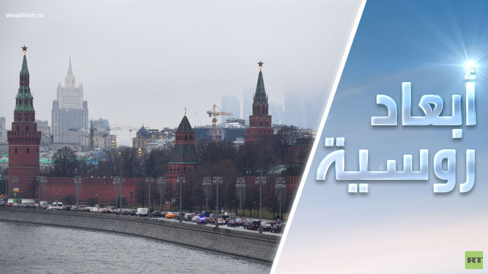 خبراء: بوتين يعيد ضبط المنظومة السياسية في روسيا