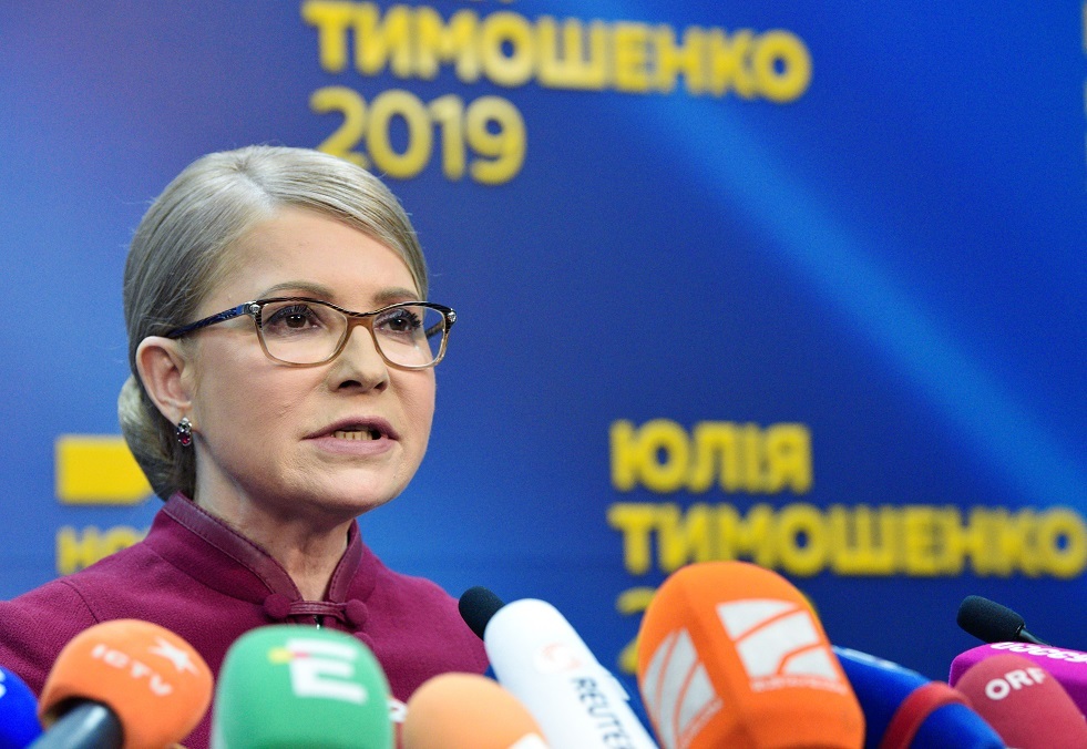 تيموشينكو تعلن عن بداية تصفية أوكرانيا