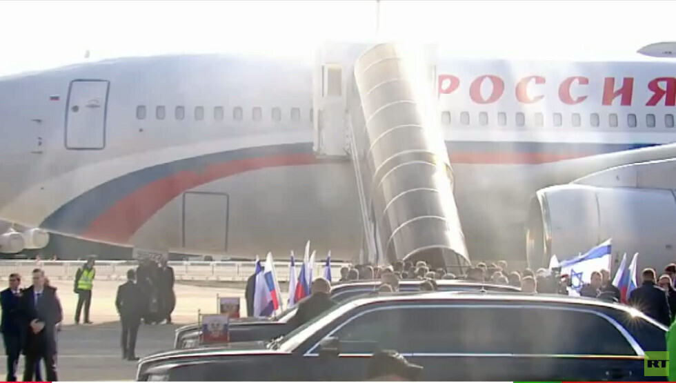 بوتين يصل إلى تل أبيب للمشاركة في منتدى دولي بمناسبة الذكرى الـ75 للهولوكوست