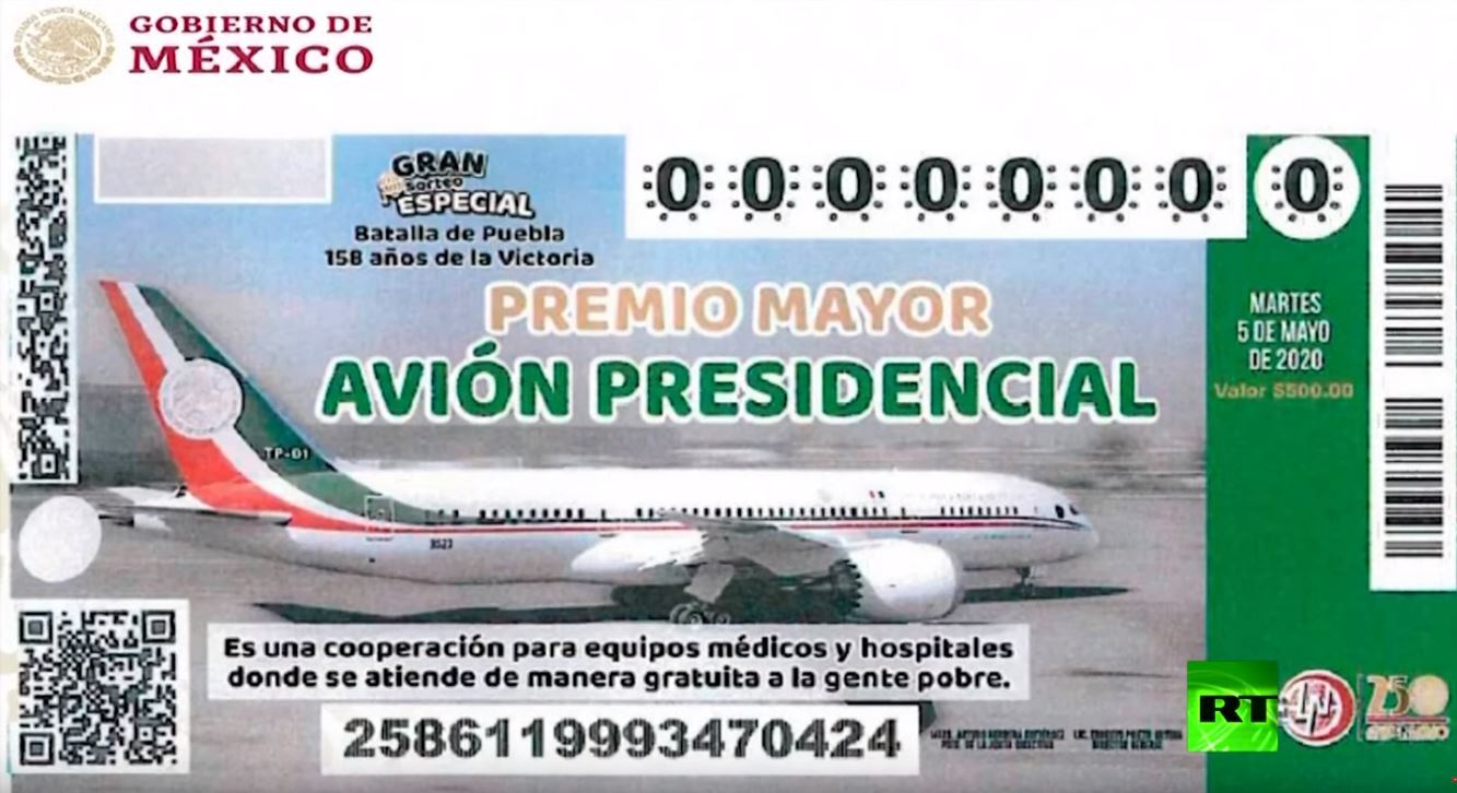 الرئيس المكسيكي يطرح طائرته للبيع في اليانصيب