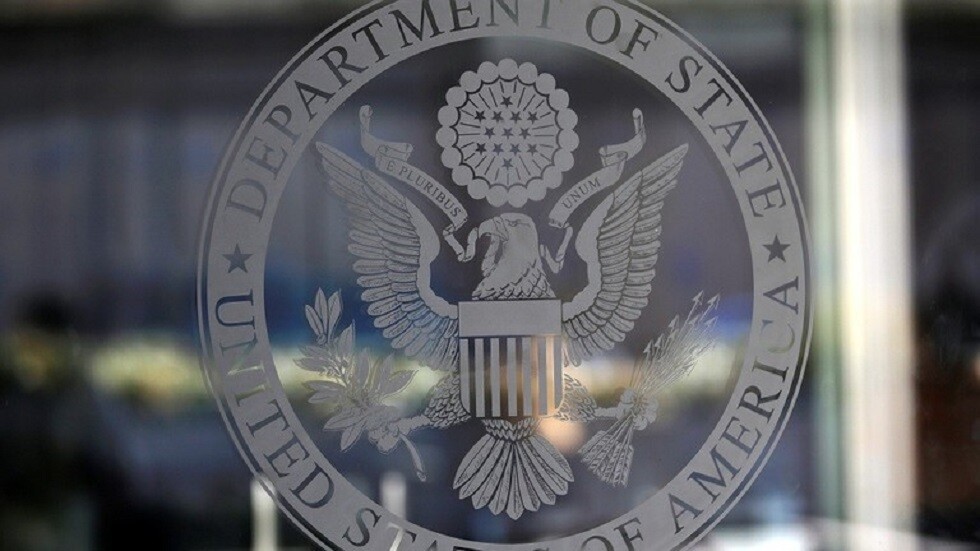 مكافأة مالية أمريكية كبيرة لقاء معلومات عن قياديين في تنظيم "القاعدة" باليمن (صور)