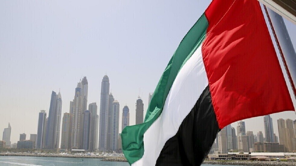 معرض "إكسبو 2020" يستضيف النسخة الخامسة لقمة "أقدر" العالمية